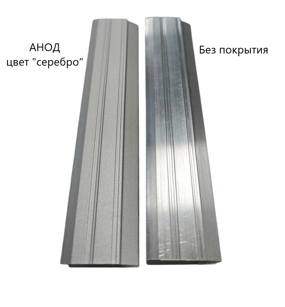 alyuminievyj-profil-stykovoj-paz-9-mm